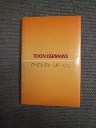 Toon Hermans - Ontbijten Met Jou (Hardcover/Gebonden) - 1