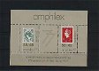 Nederland 1141 postfris Amphilex blokje uit 1977 - 1 - Thumbnail