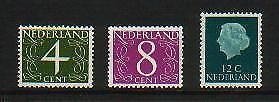 Nederland 774-776 postfris 'Gouda' zegels - 1