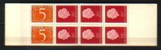 Nederland postzegelboekje 2 postfris