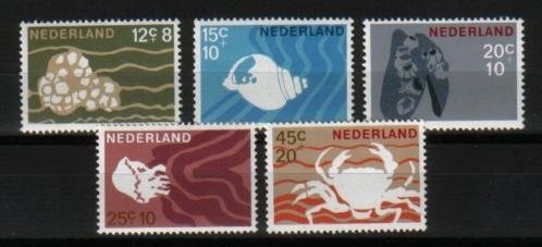 Nederland 877-881 postfris - 1