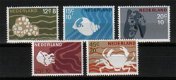 Nederland 877-881 postfris - 1 - Thumbnail