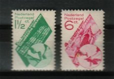 Nederland 238-239 minimaal plakkerrestje