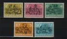 Nederland 596-600 postfris - 1 - Thumbnail