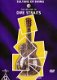 Dire Straits - Sultans of Swing (DVD) - 1 - Thumbnail