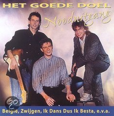 Het Goede Doel - Nooduitgang The Star Collection - 1