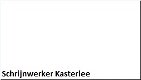 Schrijnwerker Kasterlee - 1 - Thumbnail