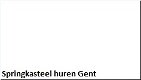 Springkasteel huren Gent - 1 - Thumbnail