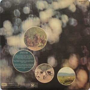 Pink Floyd - Obscured By Clouds LP - 1