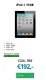 iPad 2 16GB - 2 - Thumbnail