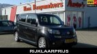 Daihatsu Materia - 1.3 Funk all-in prijs - 1 - Thumbnail