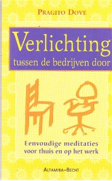 Verlichting tussen de bedrijven door door P. Dove