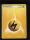 Lightning Energy 12/12 Minun Trainer Kit - 1 - Thumbnail