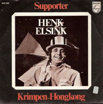 Henk Elsink - Supporter - Krimpen HongKong -Fotohoes vinylsingle voetbal - 1