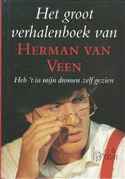 Het groot verhalenboek van Herman van Veen - 1