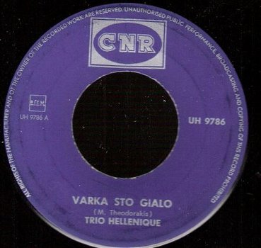 Trio Hellenique - Marinella - Varkasto Sialo -single 1965 - 2