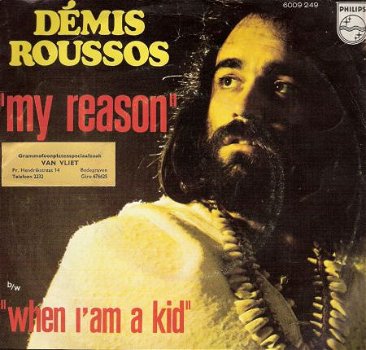 Demis Roussos - My Reason - When I'm A Kid -FOTOHOES - 1972 - 1