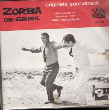 Mikis Theodorakis - La Dance de Zorba (Zorba de Griek)-FOTO - 1