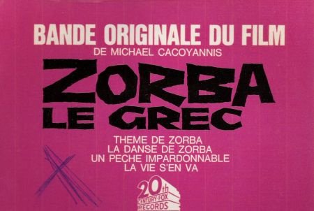 Mikis Theodorakis-vinylEP soundtrack Zorba de Griek FOTOHOES - 1