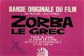 Mikis Theodorakis-vinylEP soundtrack Zorba de Griek FOTOHOES - 1 - Thumbnail