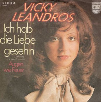 Vicky Leandros - Ich Hab' Die Liebe Geseh'n - -1972 Fotohoes - 2