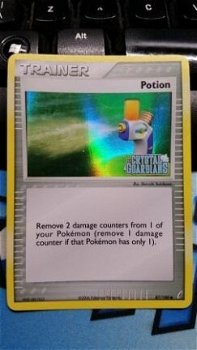 Potion 87/100 (reverse) Ex Crystal Guardians gebruikt 1 - 1
