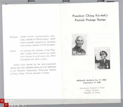 Taiwan Formosa ROC Nieuw uitgifte bulletin no. 15 1966 - 1