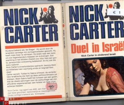 Nick Carter Duel in Israel - 1