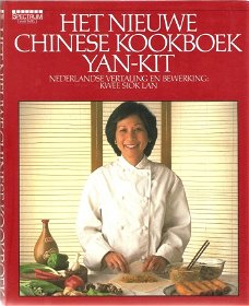 Het nieuwe Chinese kookboek YAN-KIT
