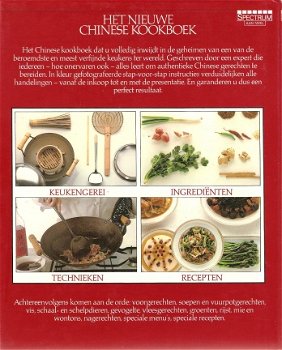 Het nieuwe Chinese kookboek YAN-KIT - 1