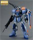 MG 1/100 GAT-X102 Duel Gundam Assault Shroud - 1 - Thumbnail