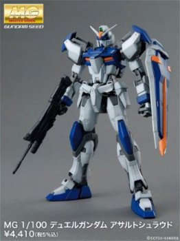 MG 1/100 GAT-X102 Duel Gundam Assault Shroud - 2