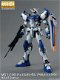 MG 1/100 GAT-X102 Duel Gundam Assault Shroud - 2 - Thumbnail