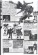 MG 1/100 GAT-X102 Duel Gundam Assault Shroud - 7 - Thumbnail