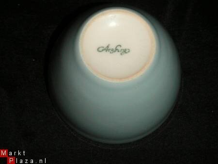 Suikerpot van Arzberg (BD3) - Afbeelding 3