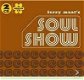 Ferry Maat's Soul Show (Bruin 3 CDs) - 1 - Thumbnail