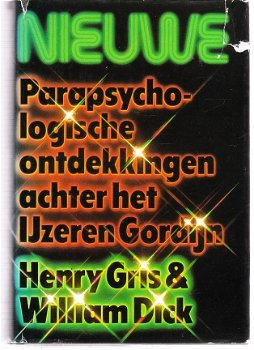 Nieuwe parapsychologische ontdekkingen achter het ijzeren .. - 1