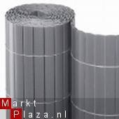 Tuinschermen grijs PVC 2x5m €69,99 - 1