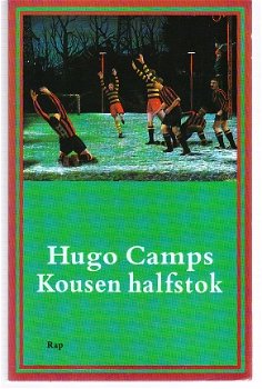 Kousen halfstok door Hugo Camps - 1
