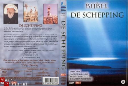 dvd lijst - 1