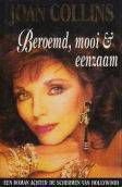 Joan Collins Beroemd, mooi & eenzaam - 1