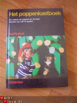 Het poppenkastboek door Paul Postma - 1