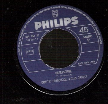 Dimitri Dourakine and Orchestre - Casatchok - Toï Toï Toï - vinylsingle 1969 -GREECE - 1