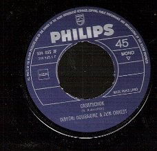 Dimitri Dourakine and Orchestre -  Casatchok -  Toï Toï Toï  - vinylsingle 1969 -GREECE