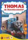 Thomas De Stoomlocomotief - Thomas & Gordon (Nieuw/Gesealed) DVD - 1 - Thumbnail