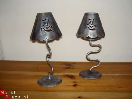 Schemerlamp chinees - 1