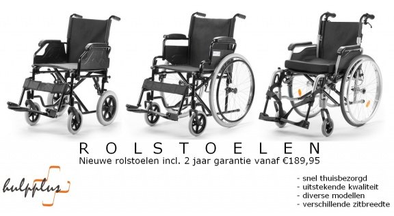 Rolstoel - diverse modellen vanaf €179 NIEUW - 1