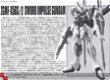 MG 1/100 ZGMF-X56S/b Sword Impulse Gundam - 6 - Thumbnail