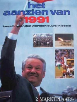 Het Aanzien Van 1991 (Hardcover/Gebonden) - 1