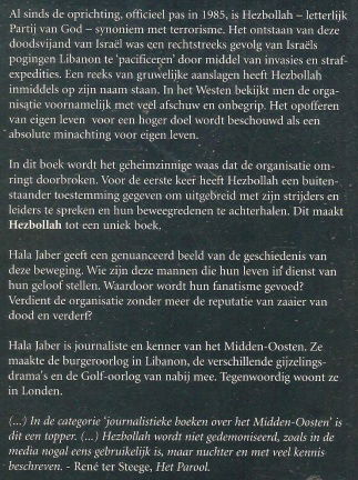Hezbollah - Afbeelding 2